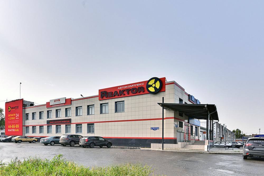 слайд