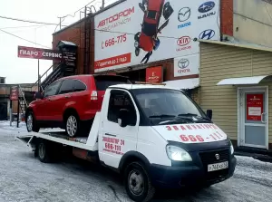 Фотография Эвакуатор 666 1