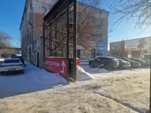 Фотография Эвакуатор 666 5